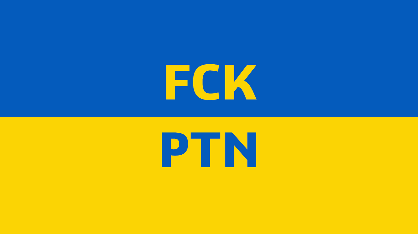 FCK PTN - Ready To Press DTF Transfer